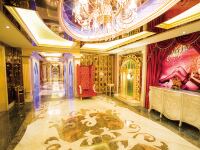 乌拉特前旗紫东国际大酒店 - 健身娱乐设施