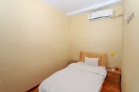 Houma Huali Express Hotel