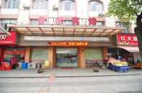 Taizhou Hotel Hotels in University of Ningbo