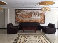 Fuyuan Xinyuan Hotel