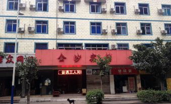 Panzhihua Jinsha Hotel