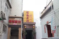 OYO 신샹 청이 호텔 신샹 호텔