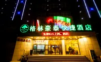 GreenTree Inn Xinjiang Uighur Korla City Bavaria Bus Station Beishan Road Express Hotel Hotels in Korla