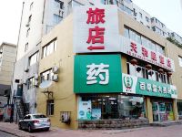 沈阳天和顺旅店