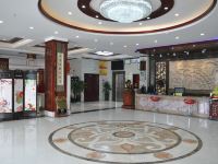 九华山大愿假日酒店 - 公共区域