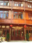 Liping Zhaoxing Town - Losmen