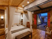 She County Sushu Chinese Inn (Huizhou Ancient City) Shexian otelleri