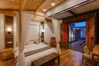 She County Sushu Chinese Inn (Huizhou Ancient City)