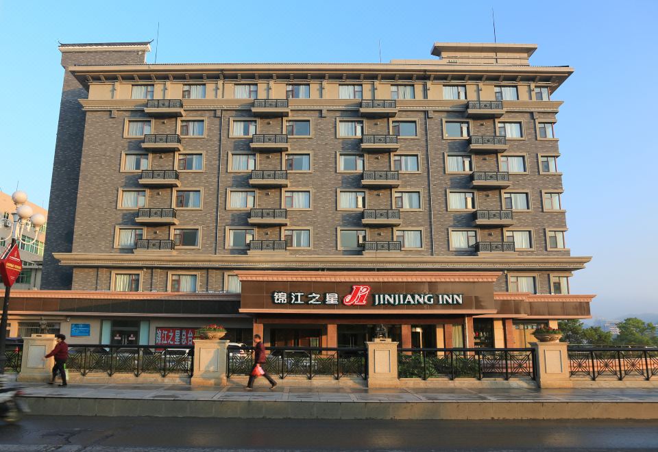 Jinjiang Inn (Jingdezhen Zhushan Bridge) - Housity