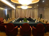 武汉九龙国际大酒店 - 会议室