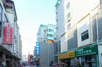 Yushui Hongda Theme Express Hotel