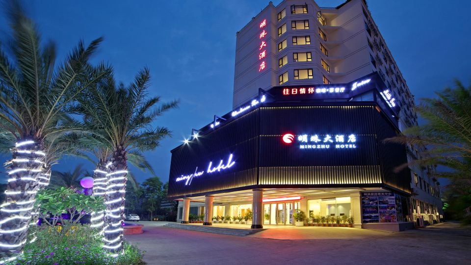 Mingzhu Hotel Beihai Silver Beach