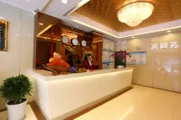 Pingwu Bulaike Business Hotel فنادق في بينغ وو