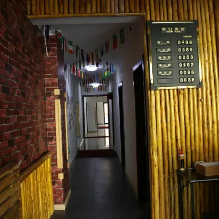 Hetai Hotel