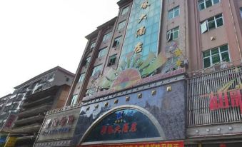 Xiongfeng Grand Hotel