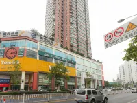 Jinjiang (Wuxi Nanchang Street Nanchansi Subway Station) Hotels in Wuxi