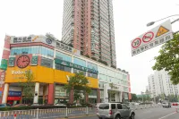 Jinjiang (Wuxi Nanchang Street Nanchansi Subway Station) Hotels in Wuxi