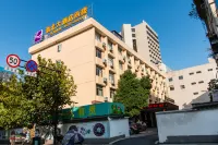 Zhebei Hotel West Building
