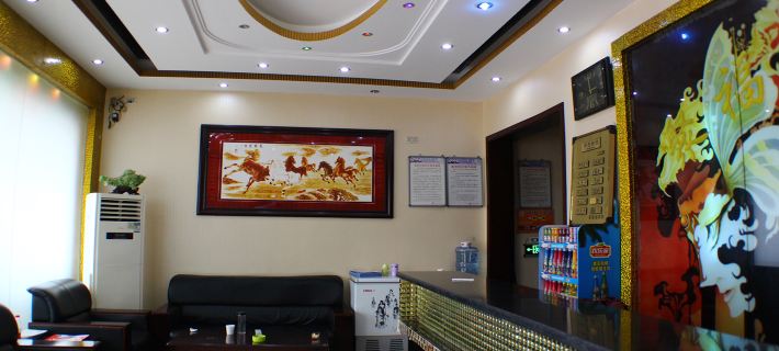 Hanchuan Jufuyuan Hotel Hotels in Hanchuan