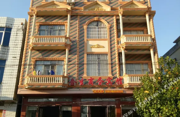 東興金生商務賓館（萬尾金灘店）