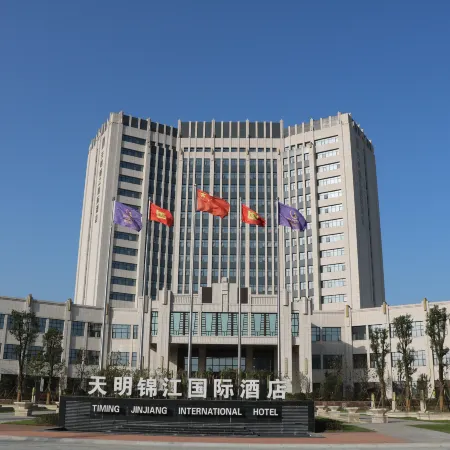 Tianming Jinjiang International Hotel