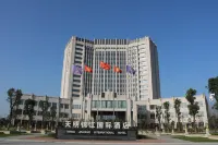 Tianming Jinjiang International Hotel