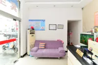 โรงแรมเหอเฟิง - 2 ดาว