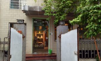 Haikou Walker Turtle Youth Hostel - Cat Friendly Hotel