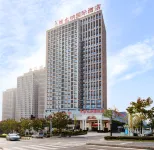Vienna International Hotel (Chongqing Airport Southwest University of Political Science and Law) Hotel a 
