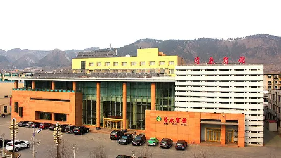 Qing Yuan Hotel