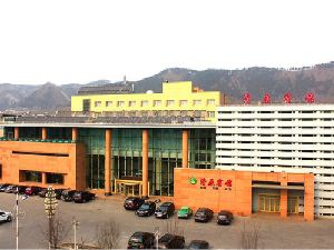 Qing Yuan Hotel