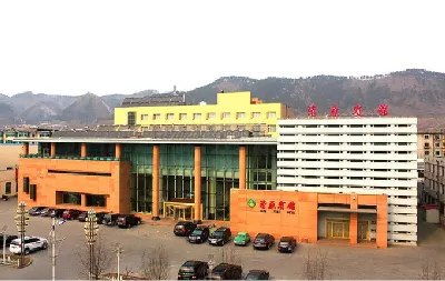 Qing Yuan Hotel