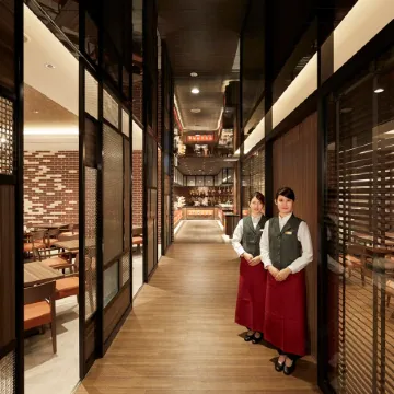 Sunshine City Prince Hotel Ikebukuro Tokyo