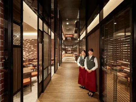 Sunshine City Prince Hotel Ikebukuro Tokyo Отели рядом с достопримечательностью «Shineiji Temple»