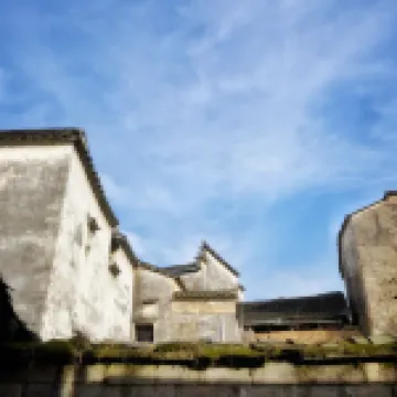 Nanping Banta Mountain House Hotels near Guanlu Village