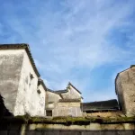 Nanping Banta Mountain House Các khách sạn gần Nanping