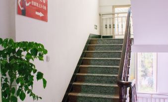 Changtai Shuxin Hotel