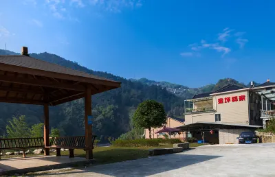 Lin'an Grand Canyon Jinping Inn