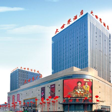 Dashijie Hotel