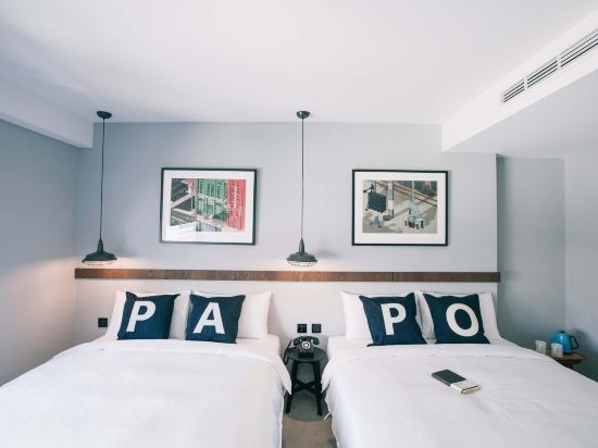 Papo'a Hotel