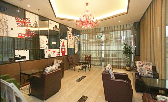 Blues Boutique Hotel (Chongqing Southwest University Tianshengli Street)