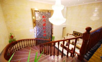 Xiushui Kaixuan International Hotel