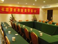 速8酒店(温州兴荣店) - 会议室