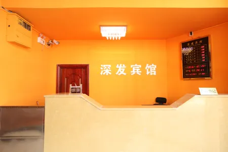 Shenfa Hotel