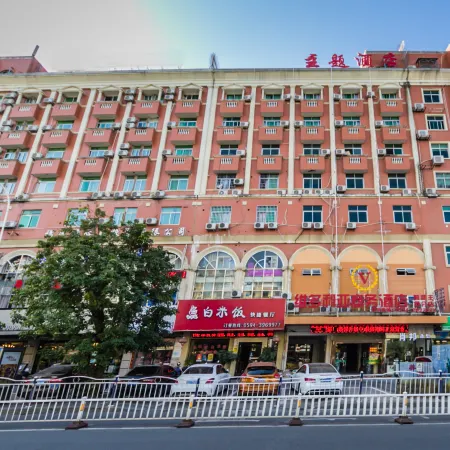 Victoria Business Hotel