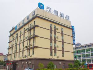 漢庭酒店（上海野生動物園大川公路店）