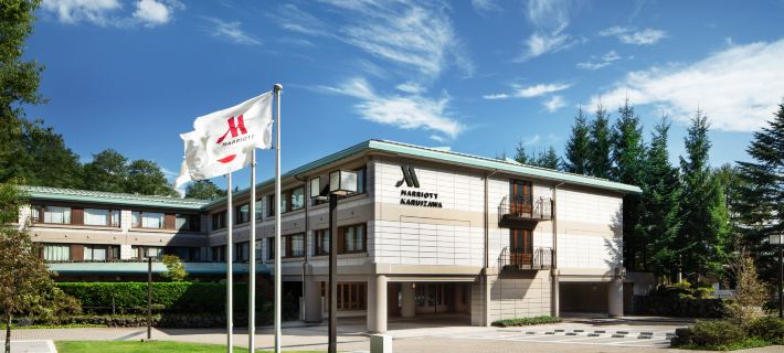 Karuizawa Marriott Hotel Hotels in Karuizawa