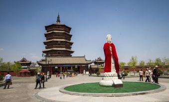 ShangkeYou Selected Hotel (Shuozhou Yingxian Public Security Bureau)