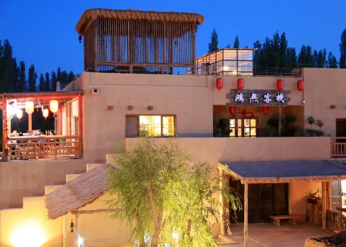 Hongwu Inn Избранное Photos