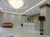 合作永德大酒店 - 公共区域